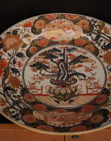 Школа Арито, Porcelaine, Peinte à la main, Japon, 18 век Школа Арито, Porcelaine, Peinte à la main, Japon, 18 век
