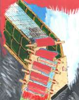 Небесный траваллатор Небесный траваллатор