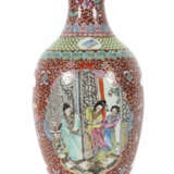 Liuyeping-Vase China, 20. Jh., Porzellan/Emaillefarbe,… - Foto 1