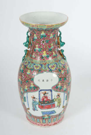 ''Famille rose'' Vase China, Ende 20. Jh., Porzellan/fa… - фото 3