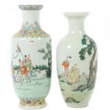2 Vasen China, Porzellan/Emaillefarben, je polychrom be… - photo 1