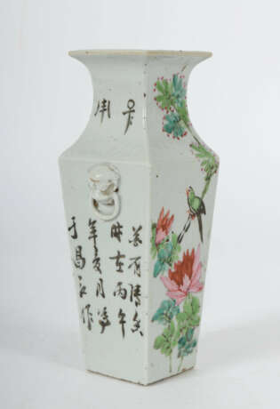 Kleine Vase China, wohl Guangxu-Periode 1875-1908, Porz… - photo 2