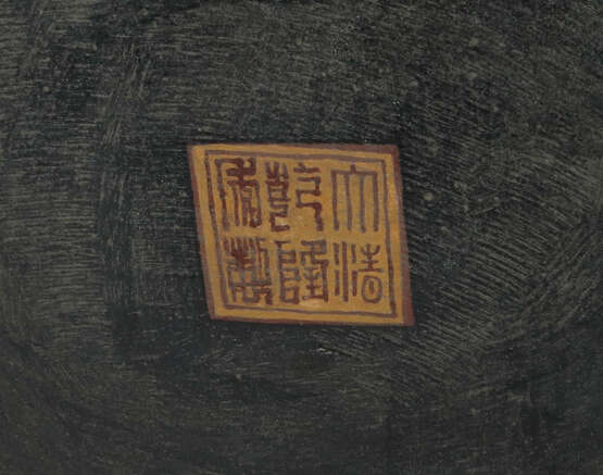 Großer Keramiktopf China, Mitte/Ende 20. Jh., blaue Gla… - фото 5