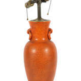 Lampe China, 1930er Jahre, Vase mit zwei angedeuteten R… - фото 1