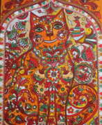 OXANA ZAIKA (b. 1969). Folk cat
