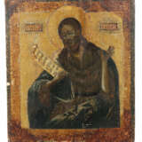 Ikone ''Johannes der Täufer'' Russland, 18. Jh., fronta… - Foto 1