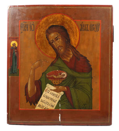 Ikone ''Johannes der Täufer'' Russland, 18./19. Jh., fr… - photo 1