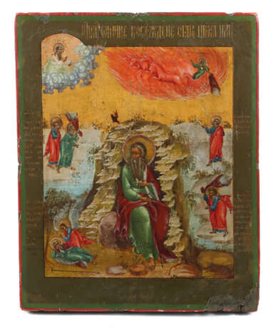 Ikone ''Prophet Elias'' Russland, 19. Jh. im Zentrum de… - фото 1