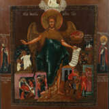 Ikone Johannes der Täufer Russland, 19. Jh., zentral ga… - photo 2