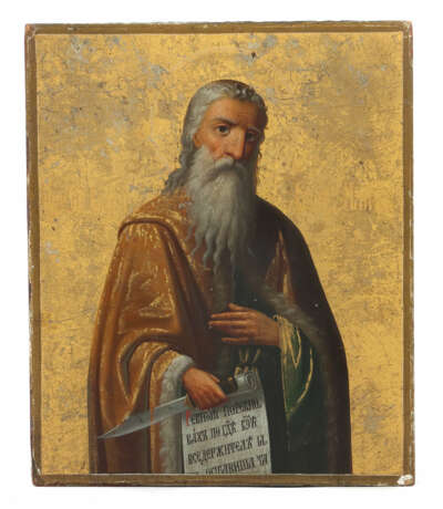 Ikone ''Der Prophet Elias'' Russland, 19./20. Jh., Halb… - Foto 1