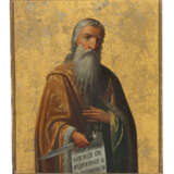 Ikone ''Der Prophet Elias'' Russland, 19./20. Jh., Halb… - Foto 1