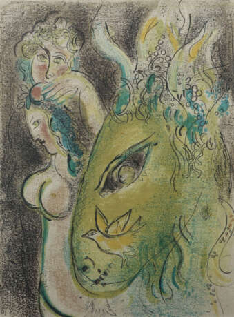 Chagall, Marc (nach) 1887 - 1985, russischer Maler, Ill… - фото 1