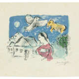 MARC CHAGALL (1887-1985) - photo 1