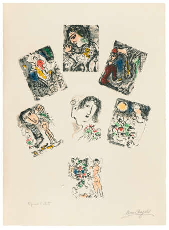 MARC CHAGALL (1887-1985) - фото 1