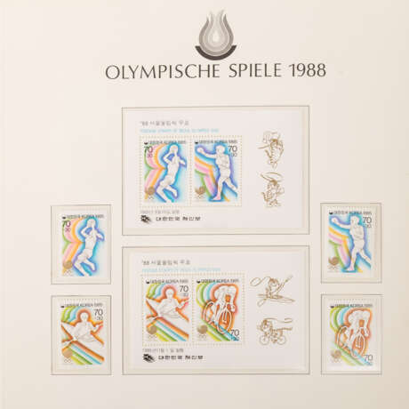 Motive Olympiade 1988; Michel-Wert: 550,-€ - фото 6