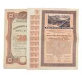 Konvolut Wertpapiere, Banknoten und Weiteres, auch Deutschland 1933-1945 - - photo 3