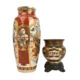 Vase und Cachepot mit Satsumadekor, um 1900 - Foto 4