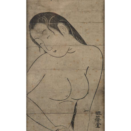 TOYONOBU, Ishikawa Shuha (1711-1785). - Foto 4