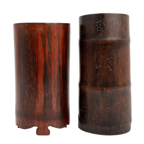 Zwei geschnitzte Bambuspinselbecher. CHINA: - photo 3