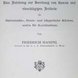 Hampel,F. - фото 1