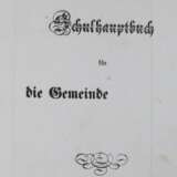 Schulhauptbuch - Foto 1