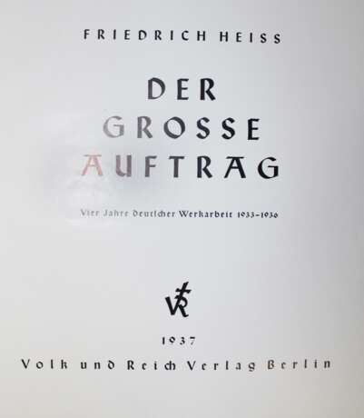 Heiss,F. - фото 2