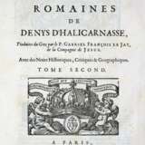 Dionysius Halicarnassensis. - фото 1
