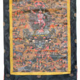 Mahakala, der Schützer. - photo 1