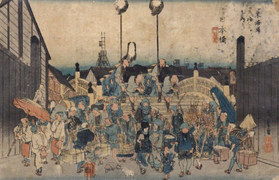 Hiroshige, Utagawa - фото 1