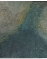 BRICE GUILBERT (B. 1979)