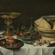 PIETER CLAESZ (BERCHEM 1597/1598-1660/1661 HAARLEM) - Auktionsarchiv
