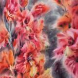 Огни осени (картина акварелью) Aquarellpapier Aquarell Impressionismus природа цветы Russland 2021 - Foto 4