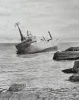 Erdo III. Cyprus Erdo III. Cyprus