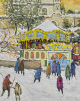 CHARLES MALLE (b. 1931)