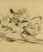 Auguste Delacroix. FERDINAND-VICTOR-EUG&#200;NE DELACROIX (SAINT MAURICE 1798-1863 PARIS)