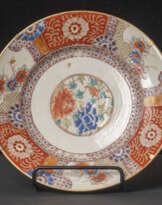 Porcelaine, Peinte à la main, Japon, 19 век Porcelaine, Peinte à la main, Japon, 19 век