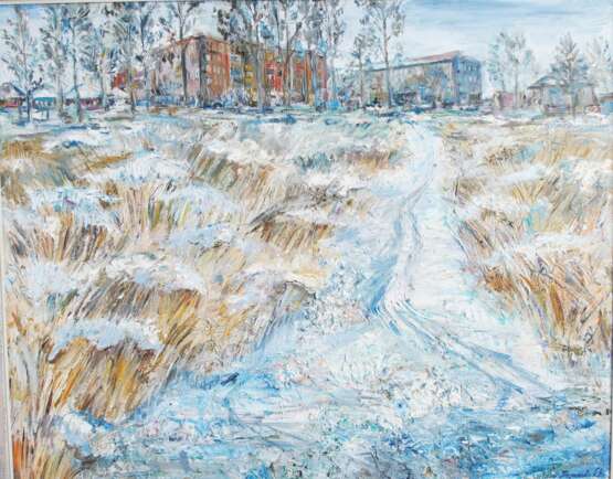 Зима под ногами Leinwand пастозная живопись Realismus Landschaftsmalerei Russland 2019 - Foto 1