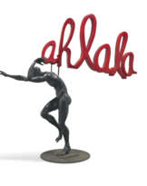 Daniel Hourdé (Né en 1947)