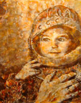 TERESHKOVA'S DAUGHTER. STAR CHILD TERESHKOVA'S DAUGHTER. STAR CHILD