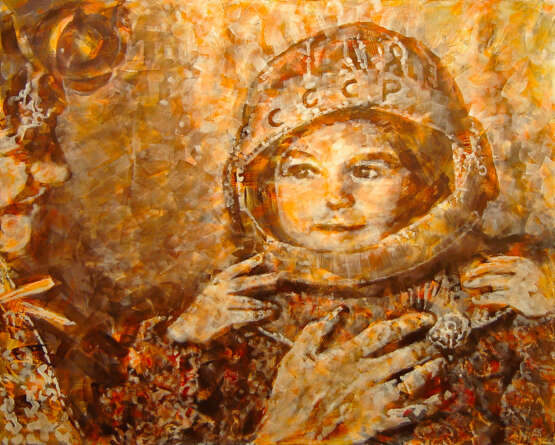 TERESHKOVA'S DAUGHTER. STAR CHILD Leinwand Acrylfarbe Postmodern 2013 - Foto 1