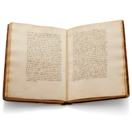 FIBONACCI, Leonardo [c.1170-c.1250]; BOETHIUS, Anicius Manlius Severinus [c.480-524], GROSSETESTE, Robert [1175-1253]; [DE PULCHRO RIVO, Johannes, attrib.] - Foto 1
