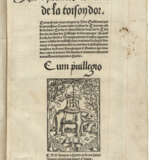 GESNER, Conrad (1515-1565) - фото 3