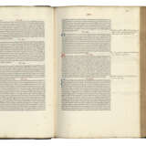 BIBLE, in French: La bible histori&#233;e - фото 4