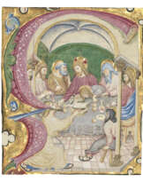 Frate Nebridio (active 1460s-1490s)