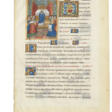 &#201;tienne Colaud (fl. c.1512-41) - Архив аукционов