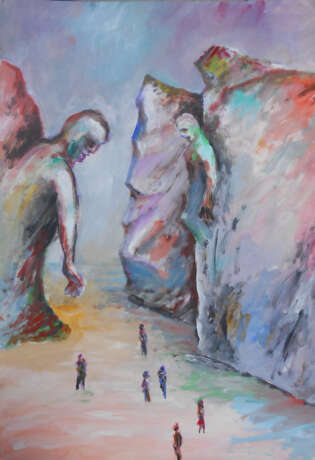 Картина «долина застывших великанов», Ватман, 2022 г. - фото 1