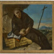 FRANCESCO ZUGNO (VENICE 1709-1787) - Архив аукционов