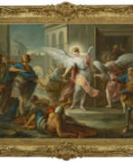 Шарль Андре Ван Лоо. CHARLES-ANDRE VAN LOO (NICE 1705-1765 PARIS)
