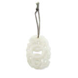 A WHITE JADE RETICULATED 'CHILONG' PENDANT - photo 3