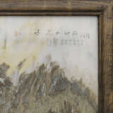 A GROUP OF THREE INSCRIBED ‘DREAMSTONE’ MARBLE SCREENS - Foto 5